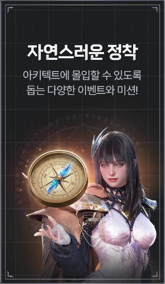 아부루 수확제 자판기 : 축제에는 자판기가 빠질 수 없죠! 수확제 전용 티켓으로 자판기를 마구 돌려보세요.